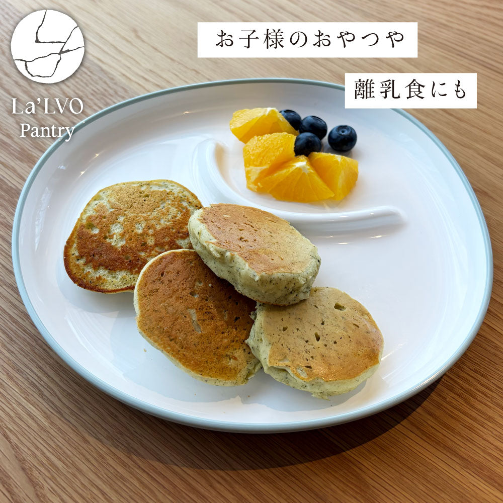 能勢産無農薬 ケールパウダー